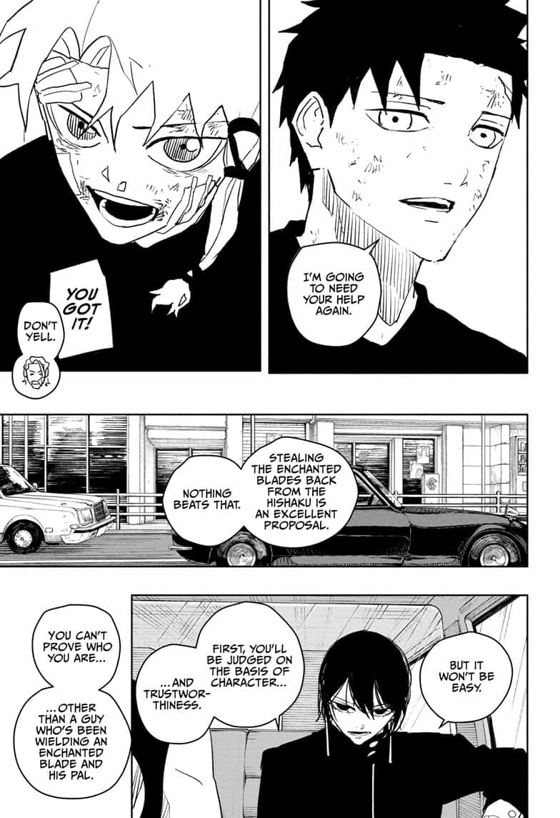 Manga Page