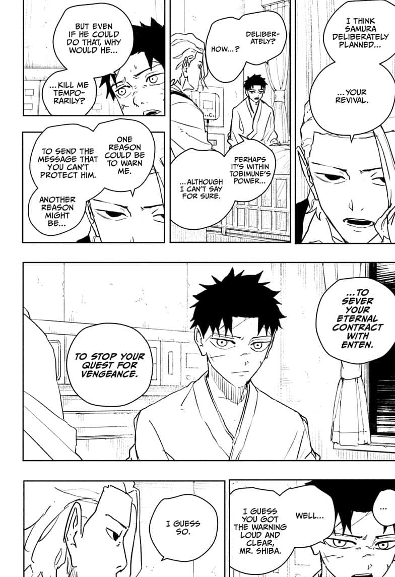 Manga Page