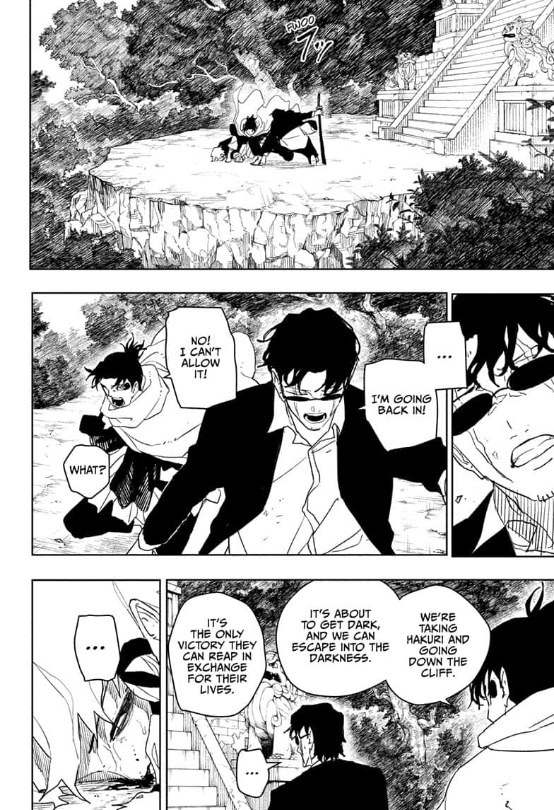 Manga Page