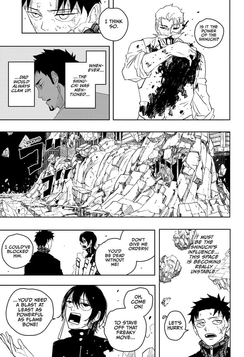 Manga Page