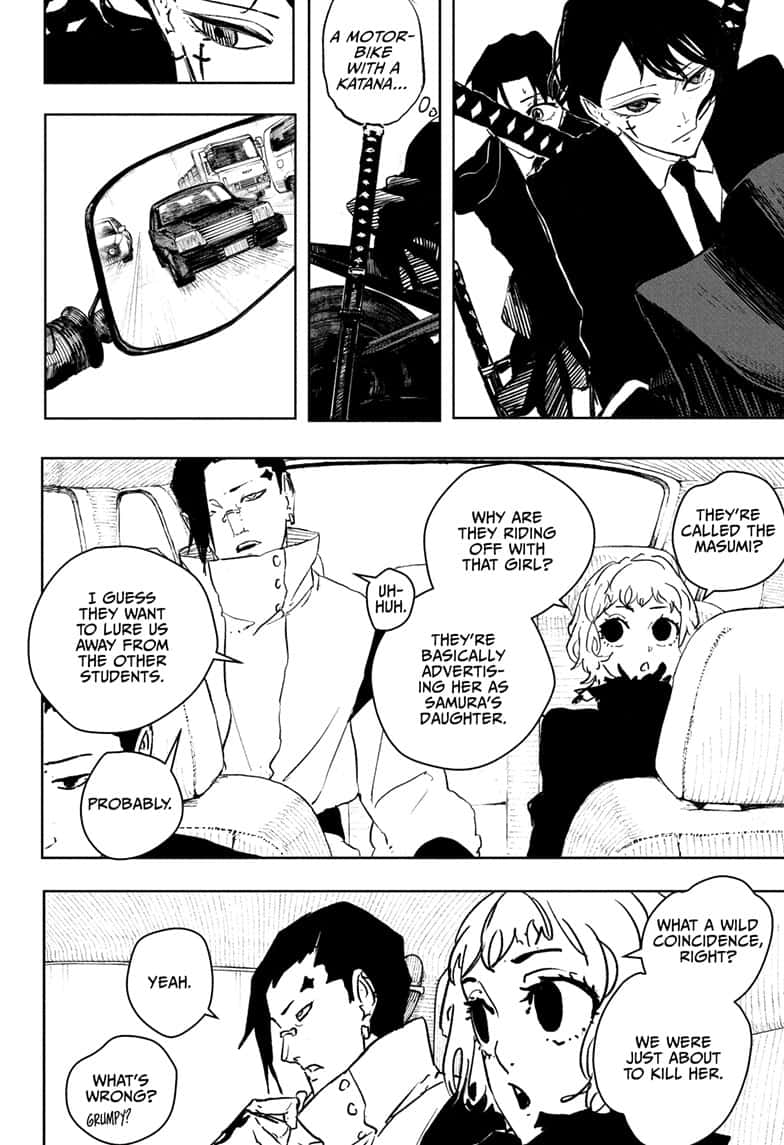 Manga Page