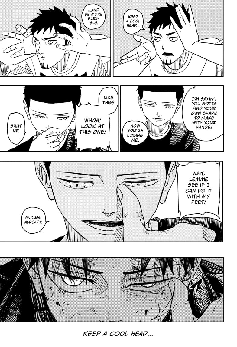 Manga Page