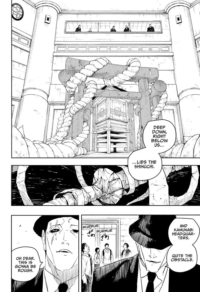 Manga Page
