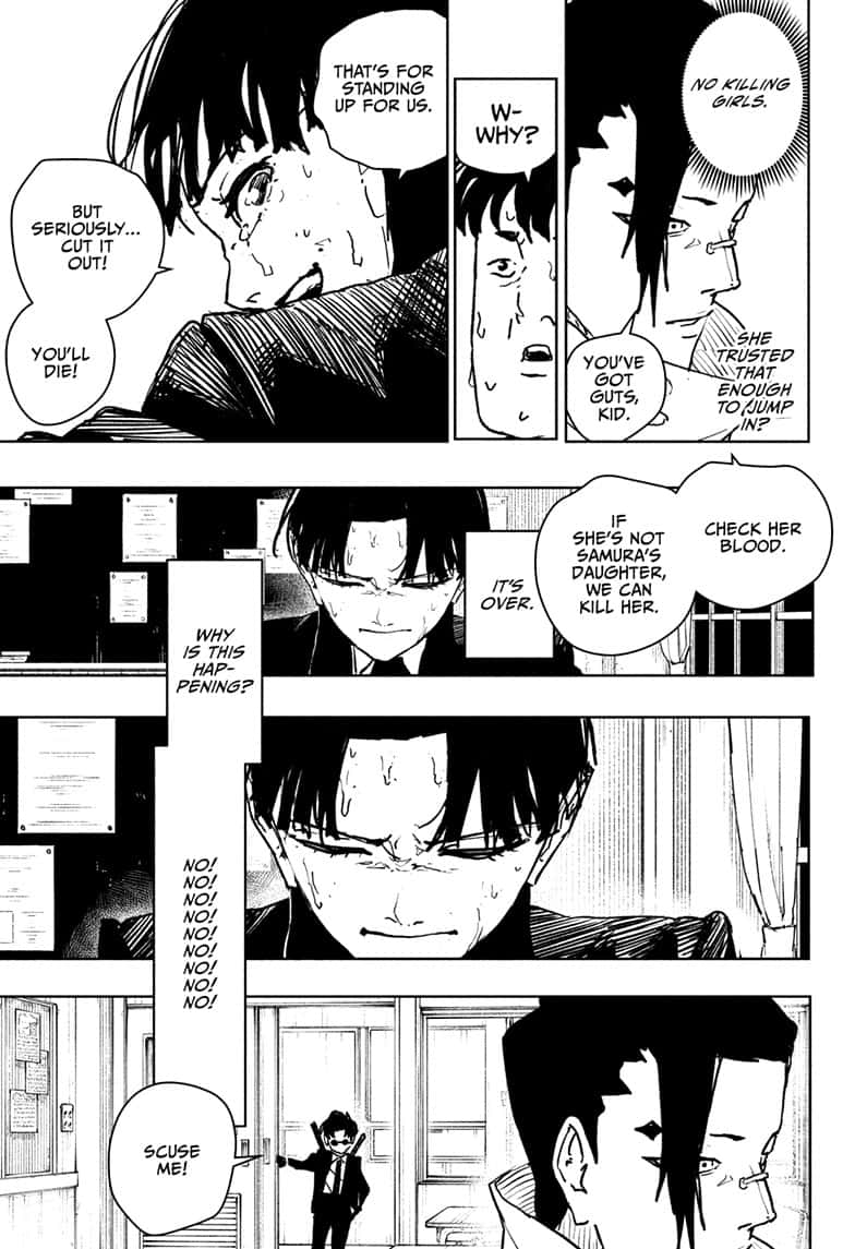 Manga Page