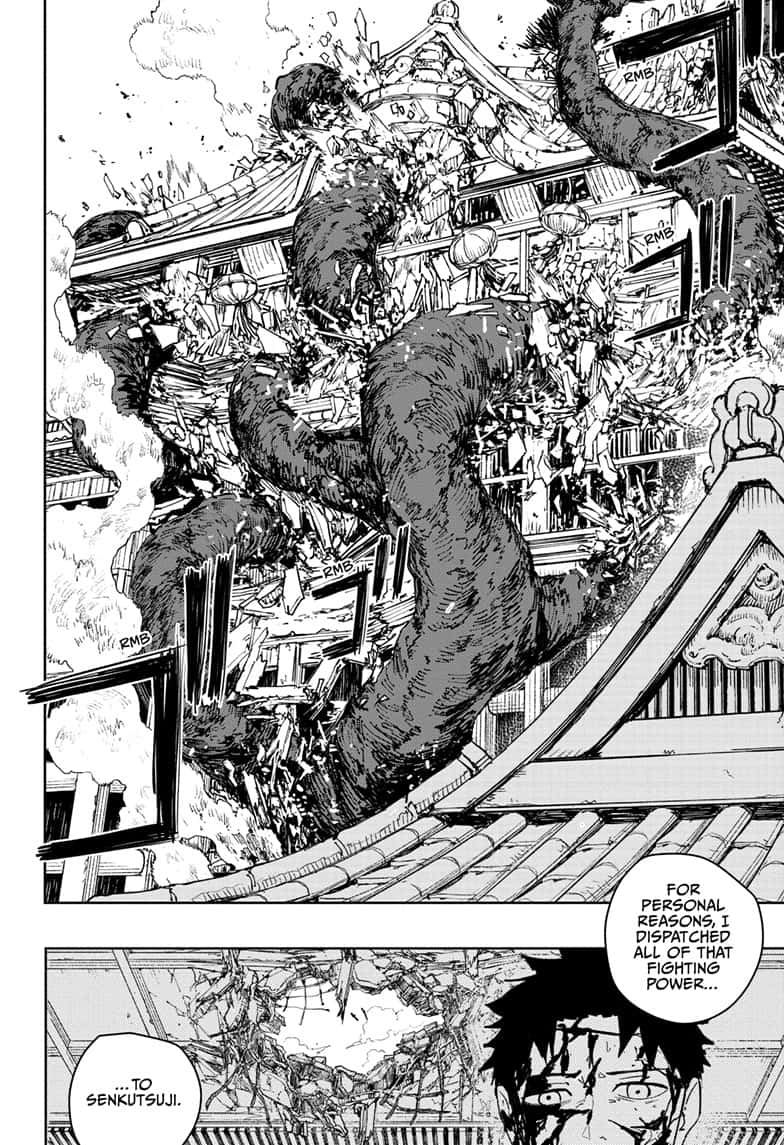 Manga Page