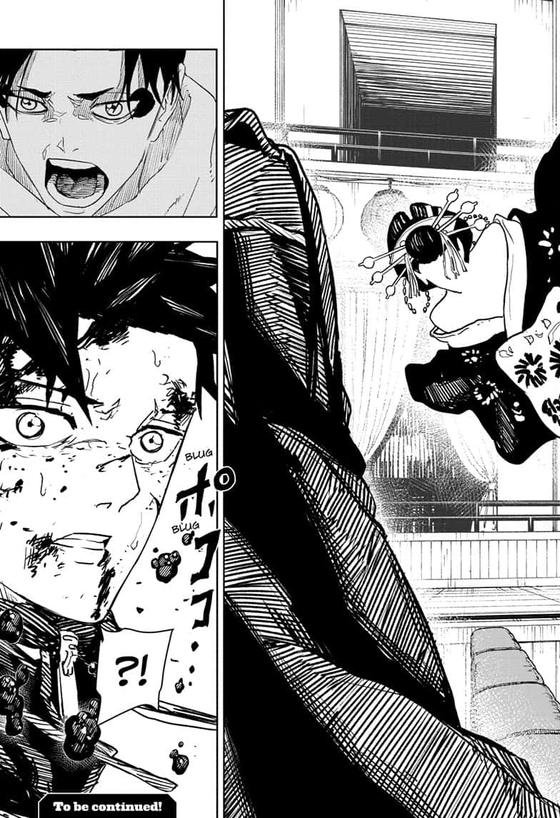 Manga Page