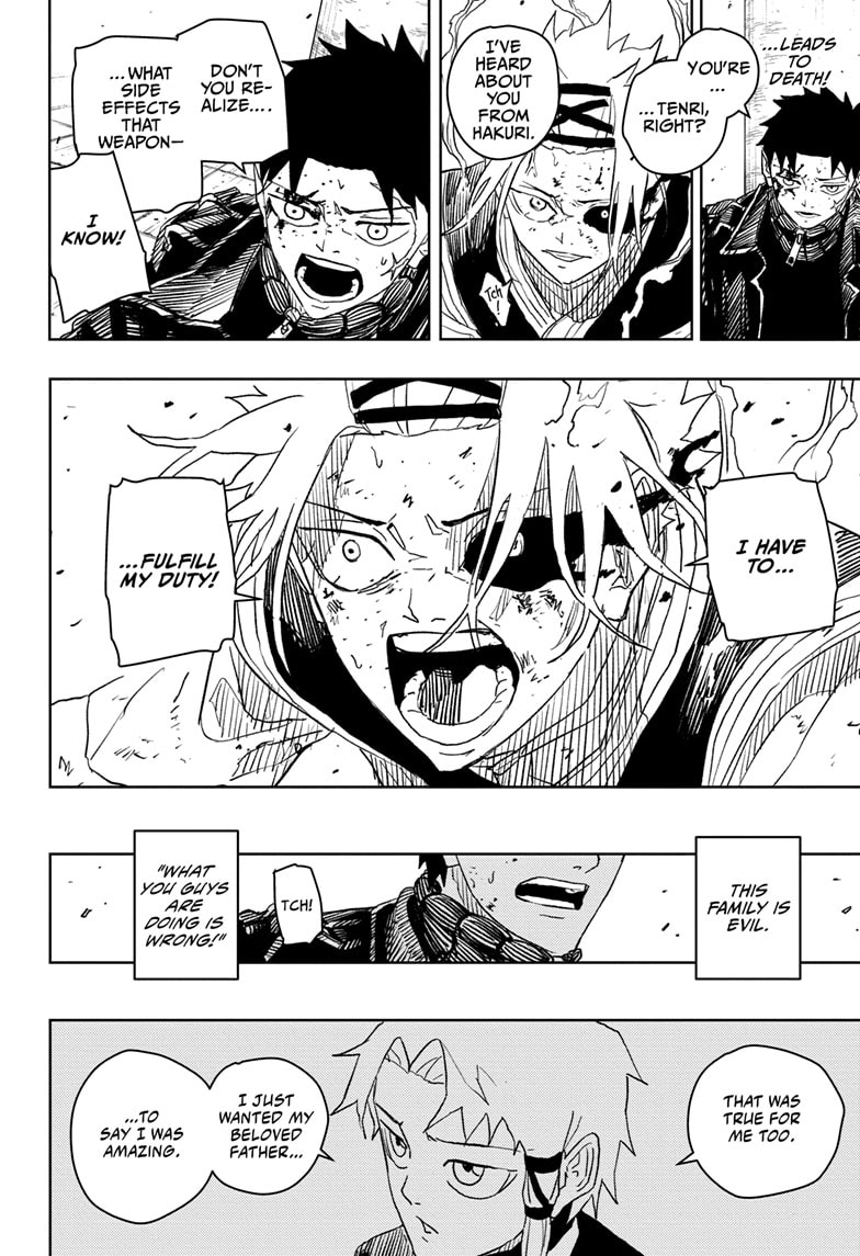 Manga Page