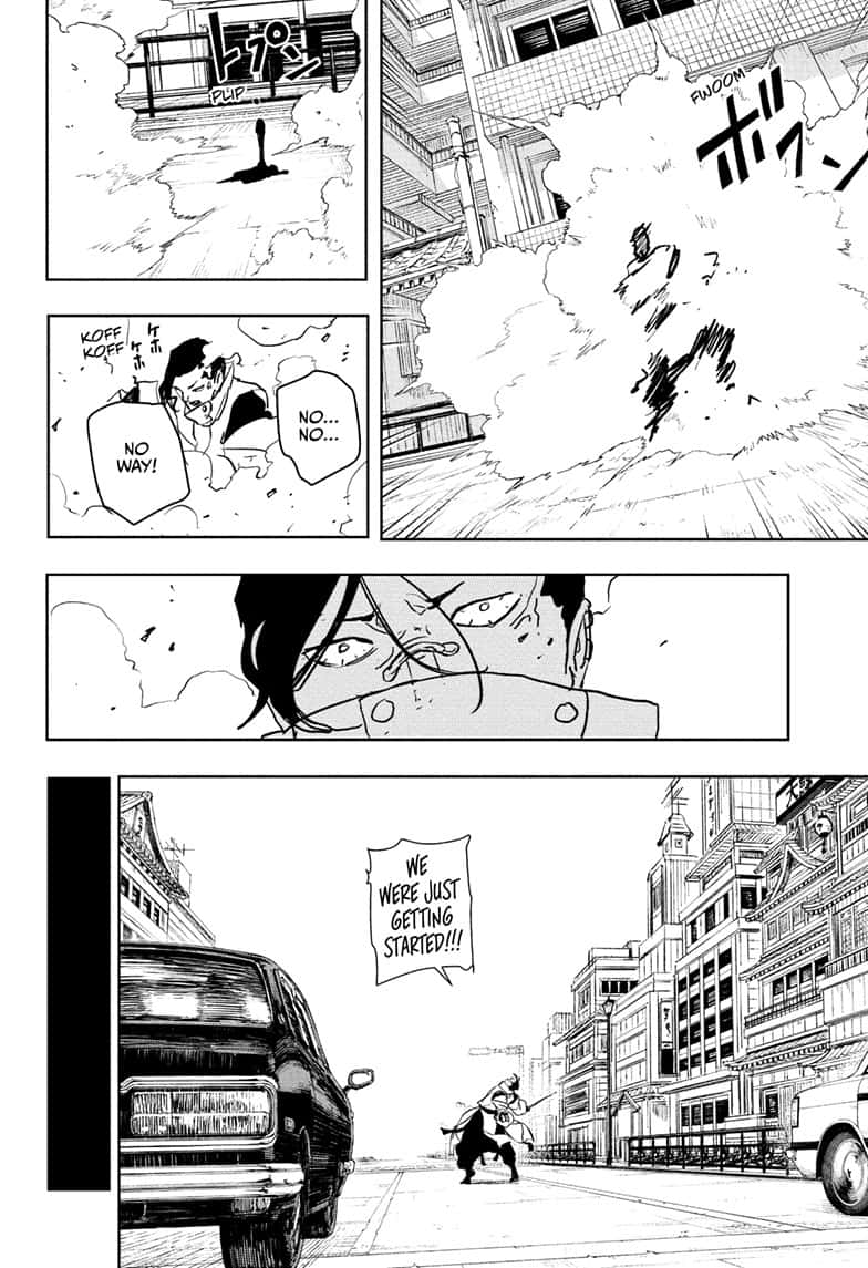 Manga Page