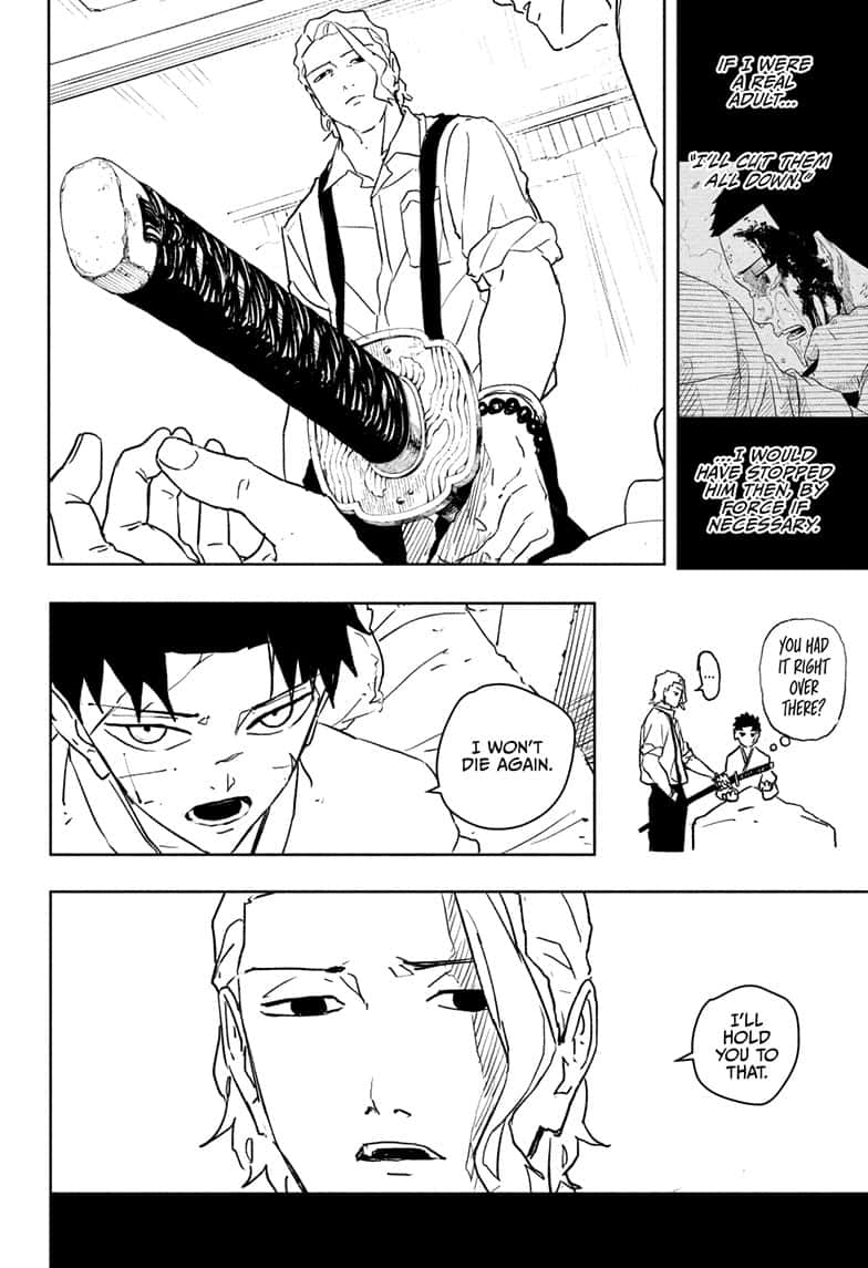 Manga Page