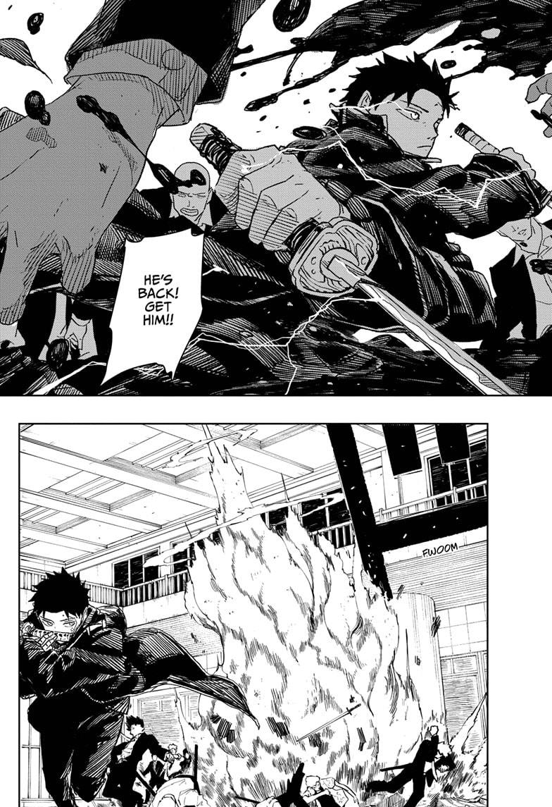 Manga Page