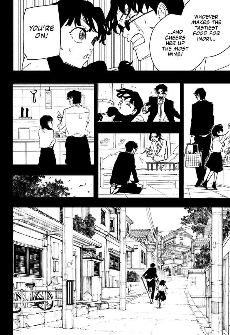 Manga Page