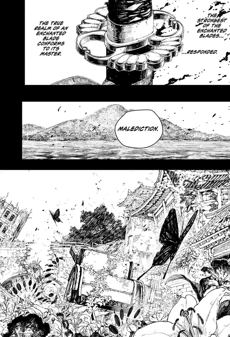 Manga Page
