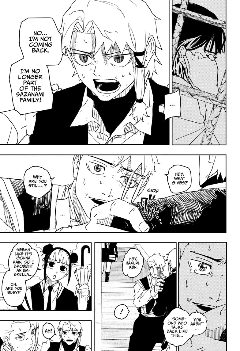 Manga Page