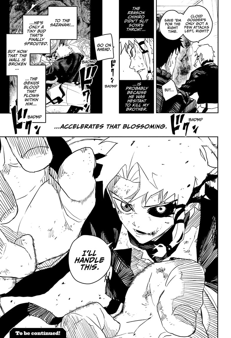 Manga Page
