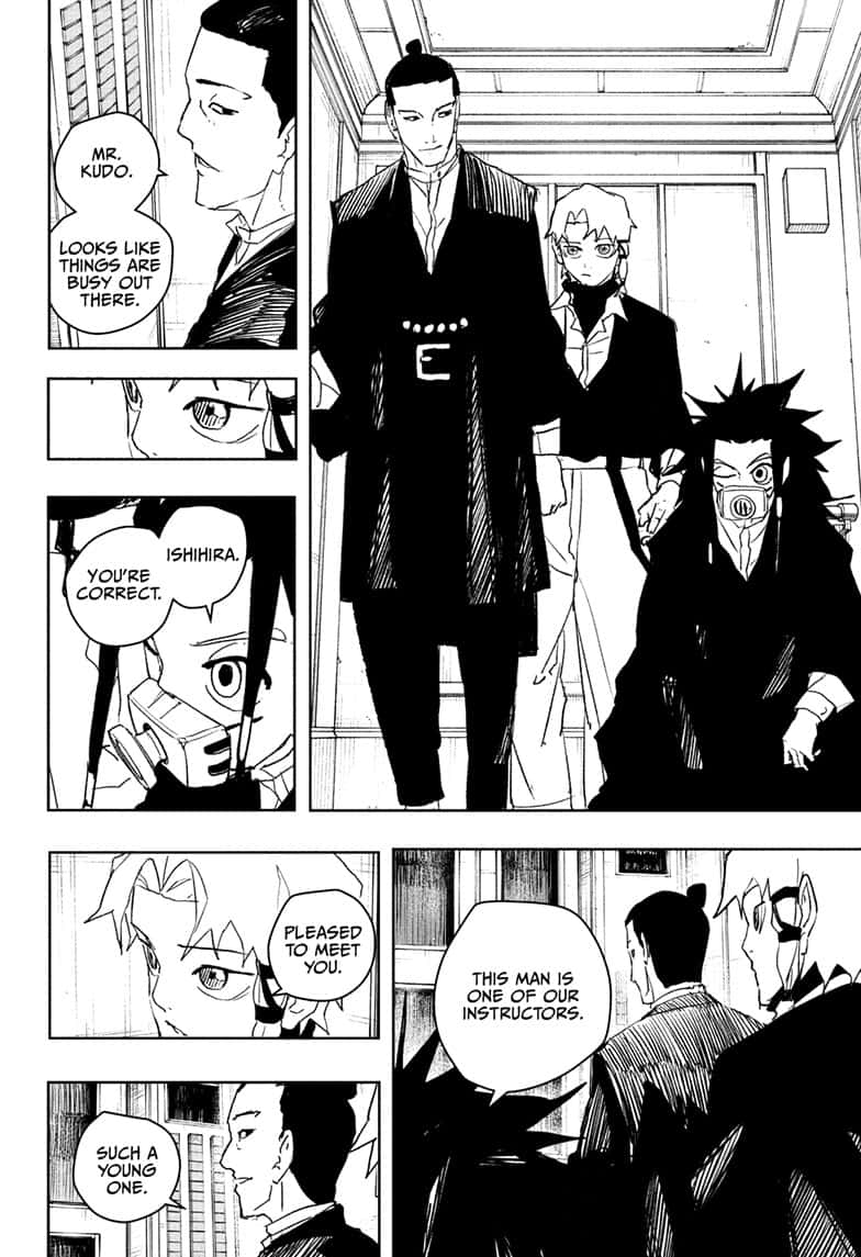 Manga Page