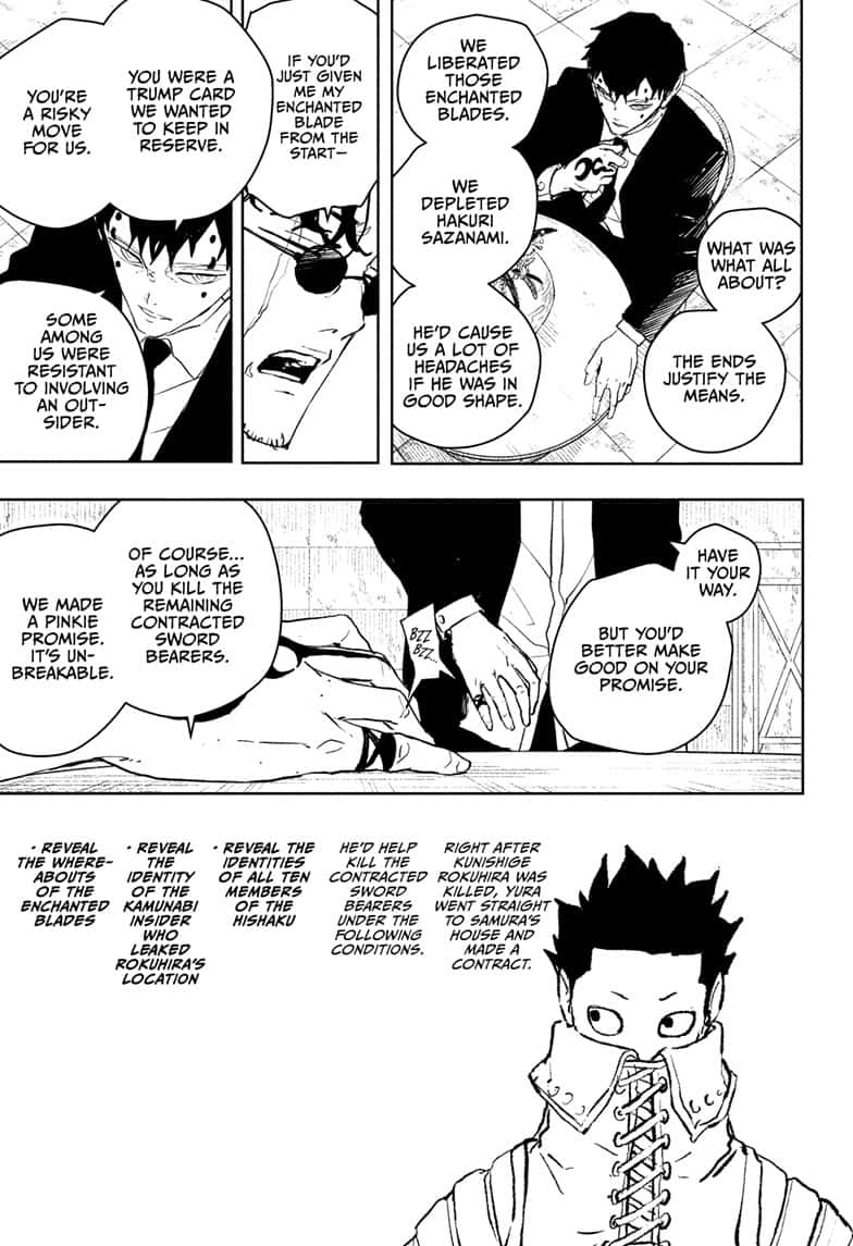 Manga Page