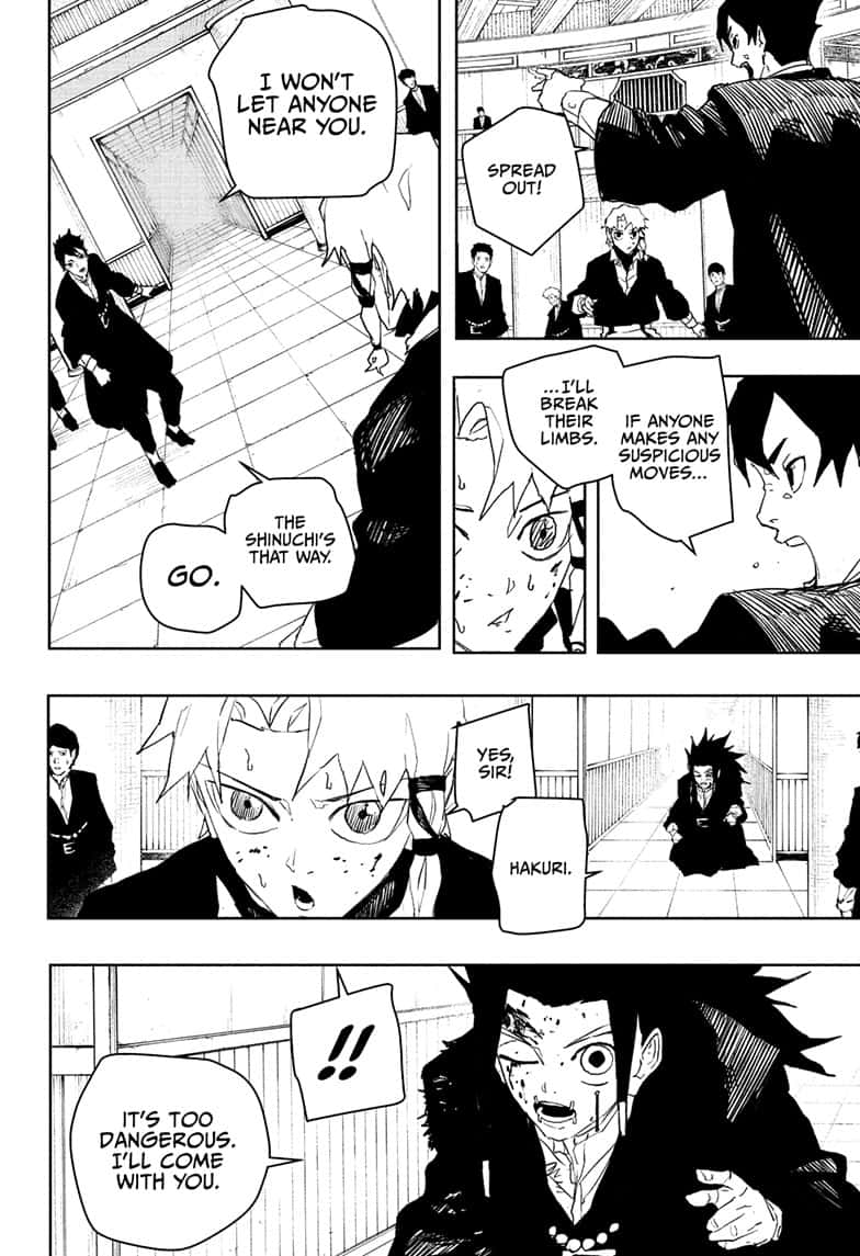 Manga Page