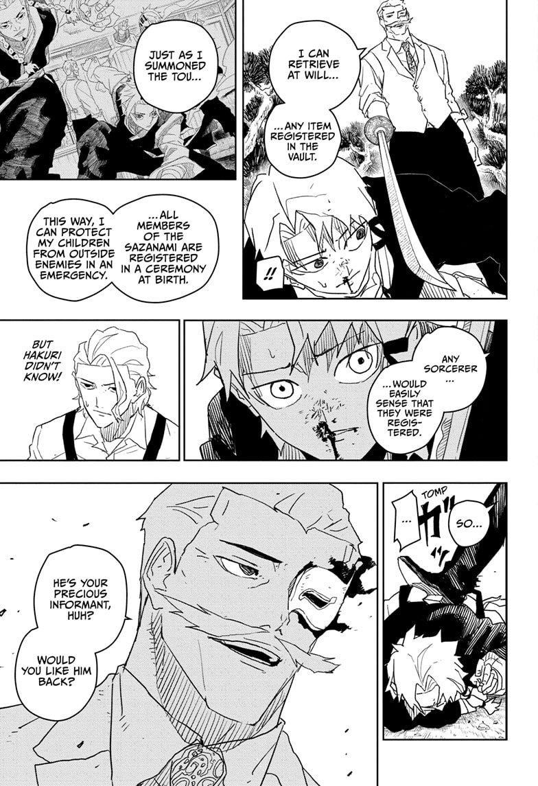 Manga Page