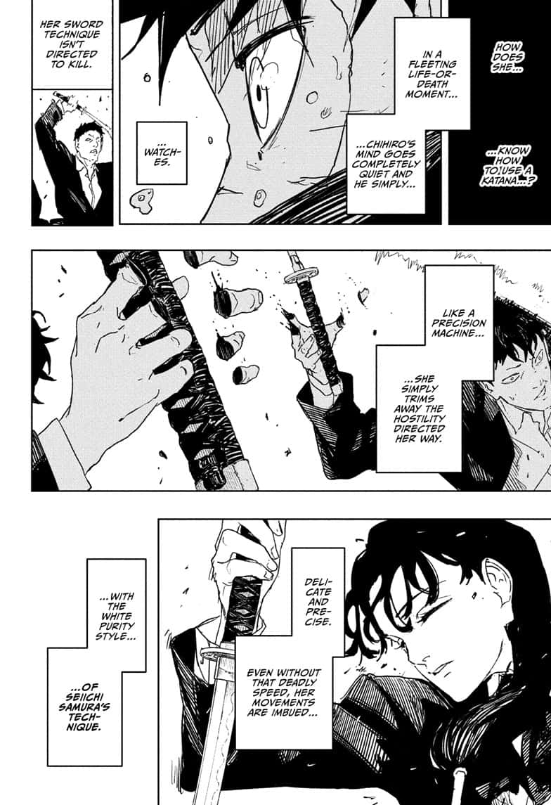 Manga Page