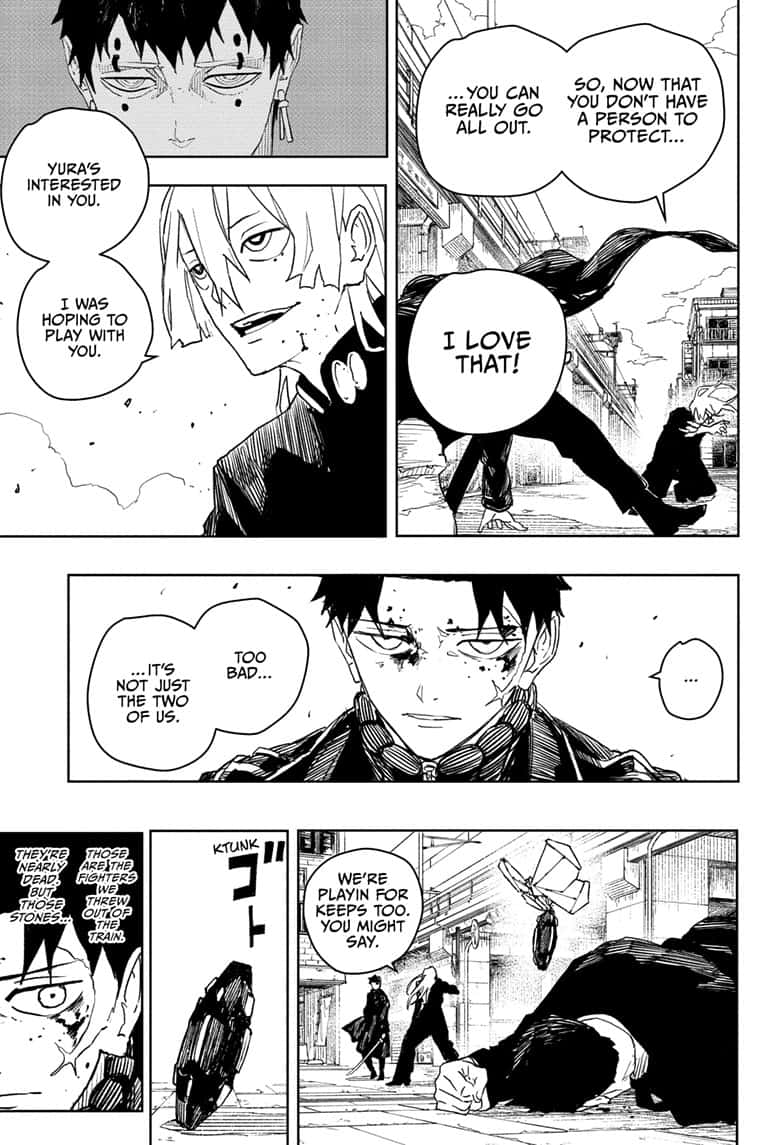 Manga Page