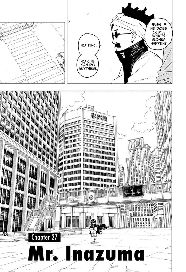Manga Page