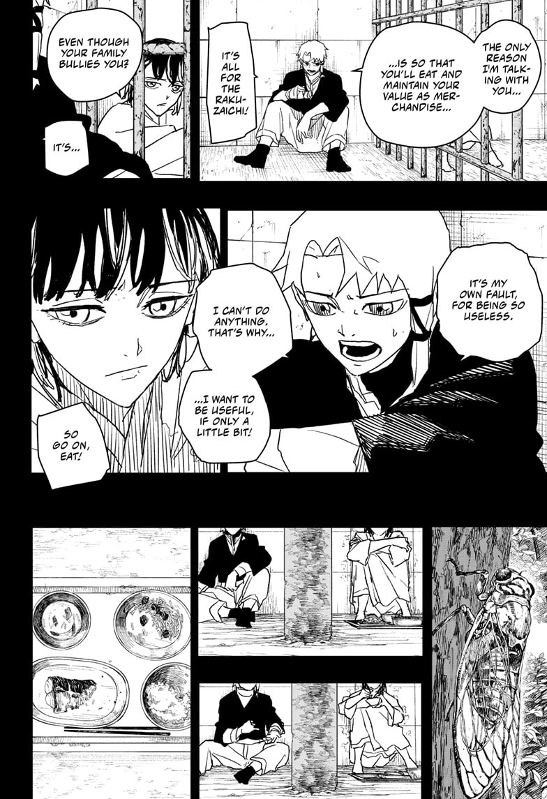 Manga Page
