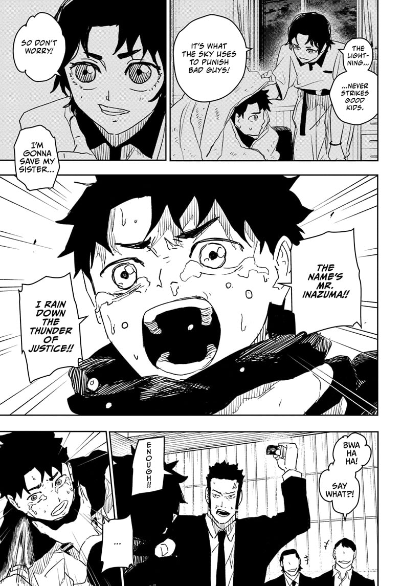 Manga Page