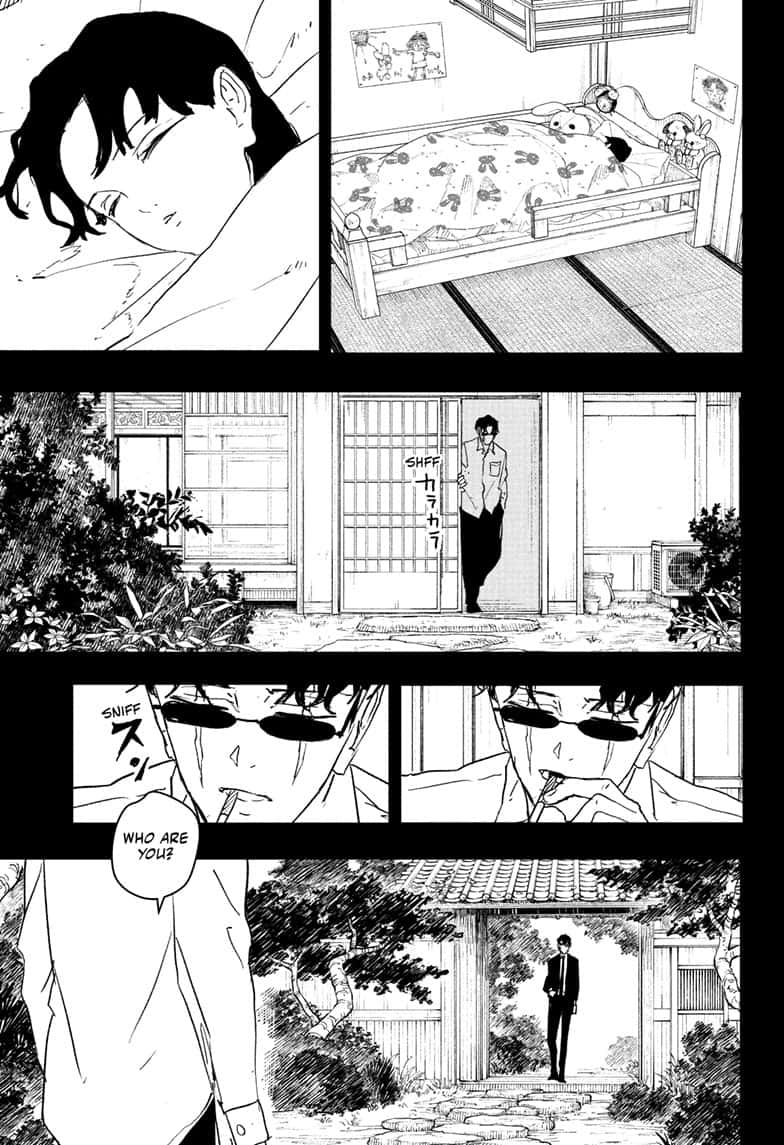 Manga Page