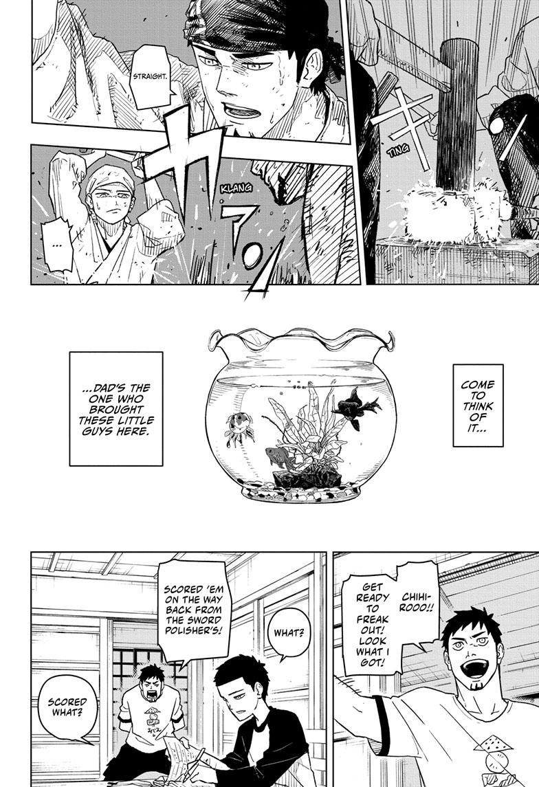 Manga Page