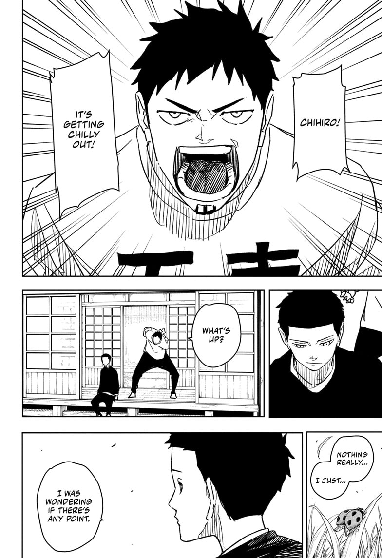 Manga Page