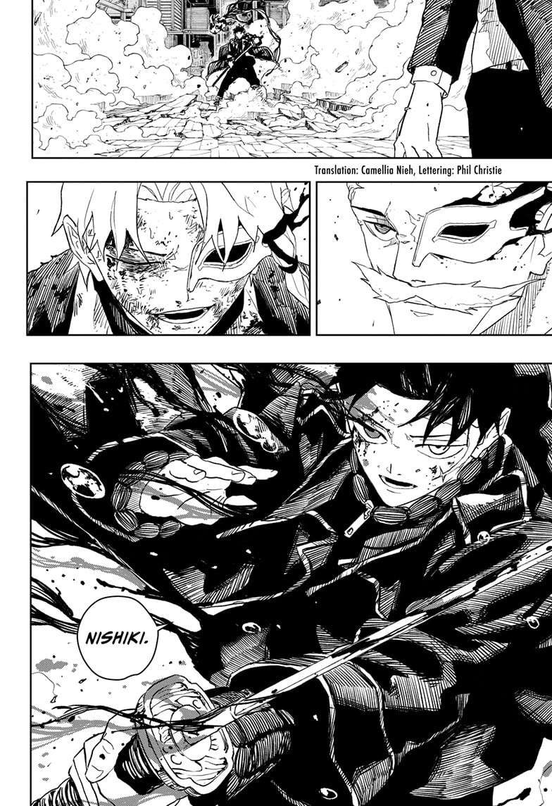 Manga Page