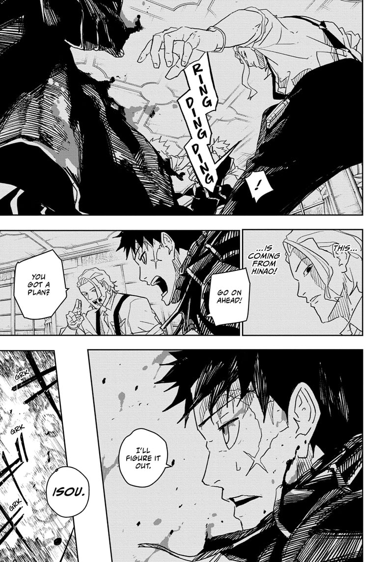Manga Page