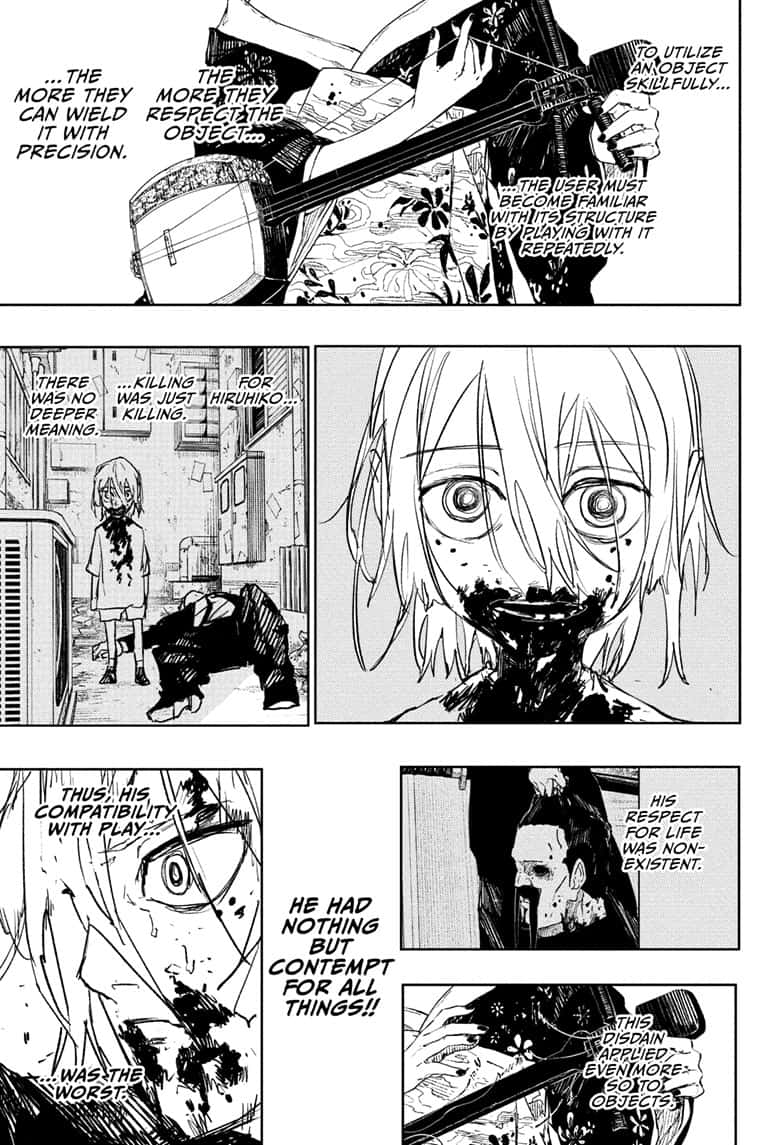 Manga Page