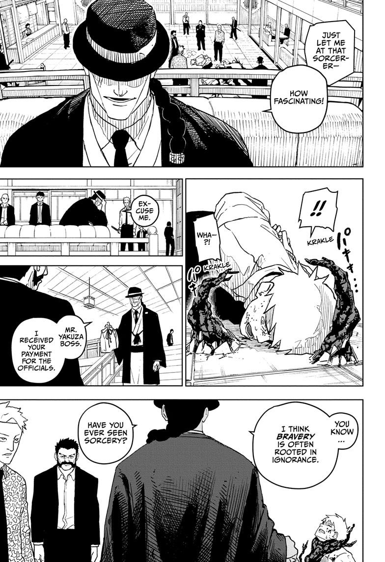 Manga Page