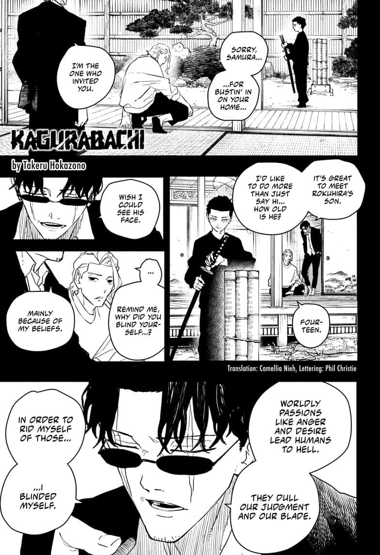 Manga Page