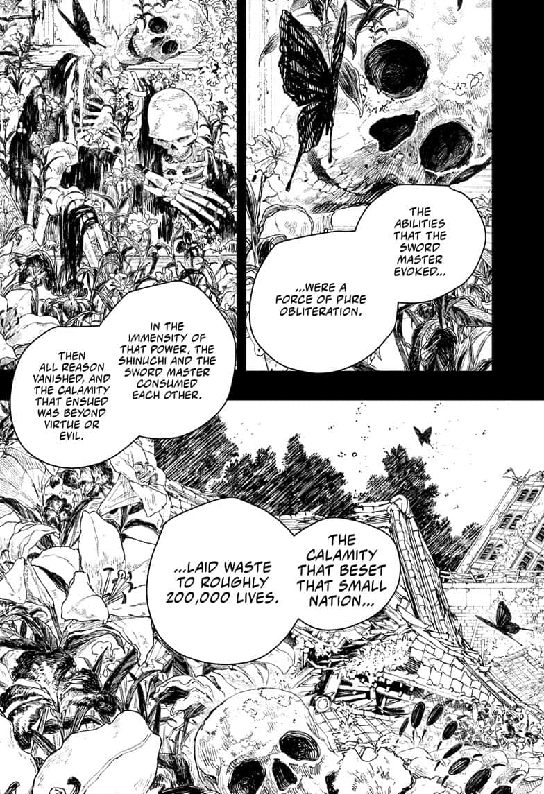 Manga Page