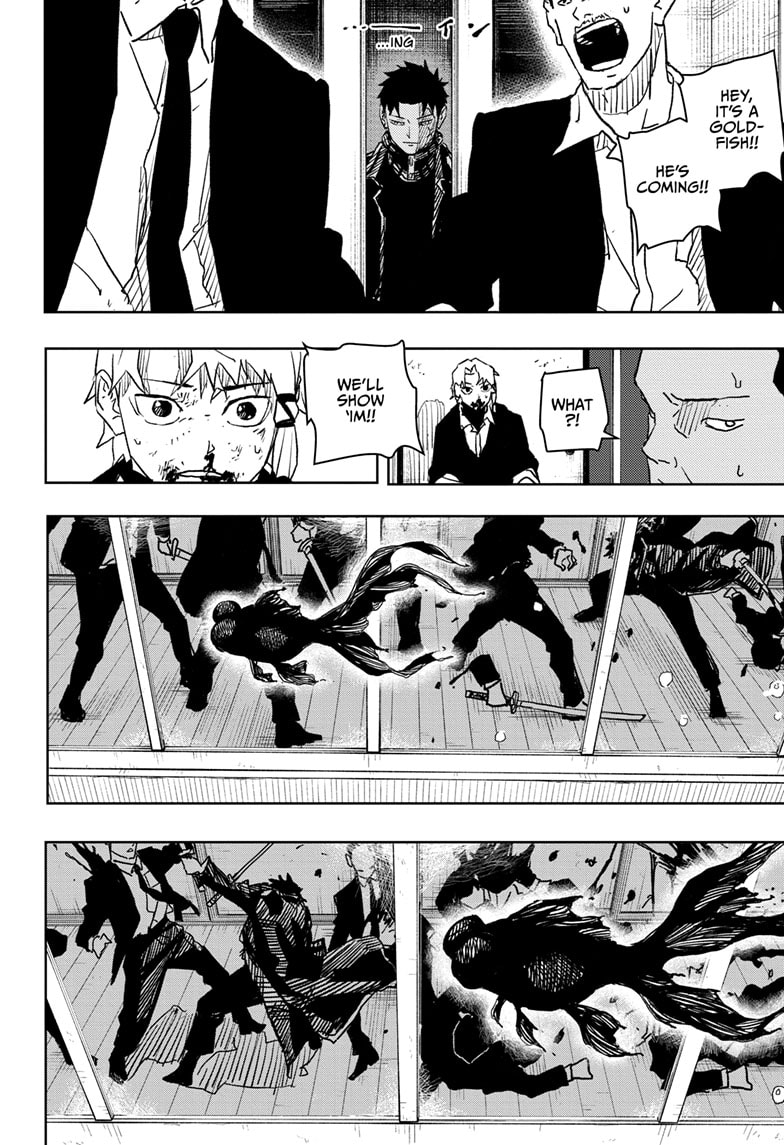 Manga Page
