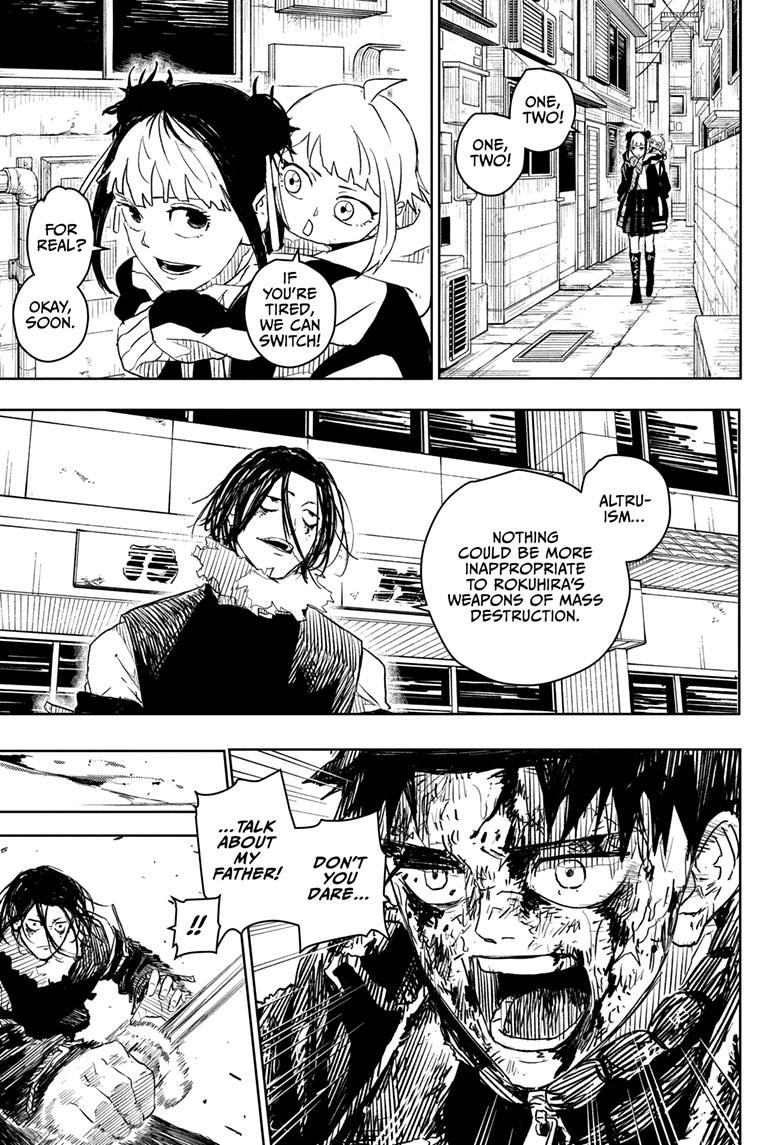 Manga Page