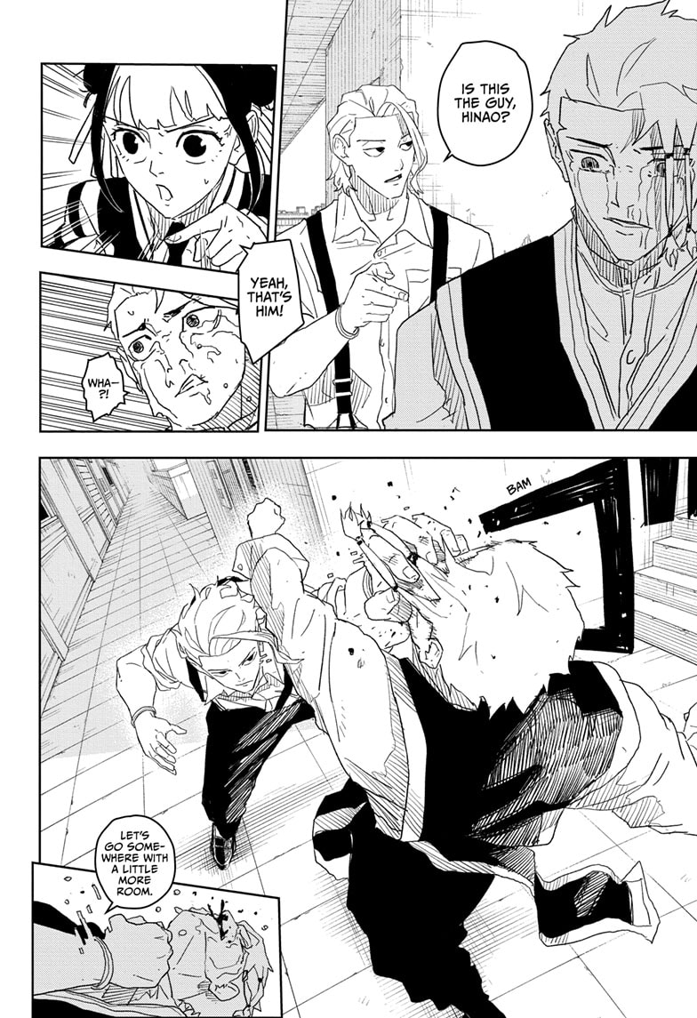 Manga Page