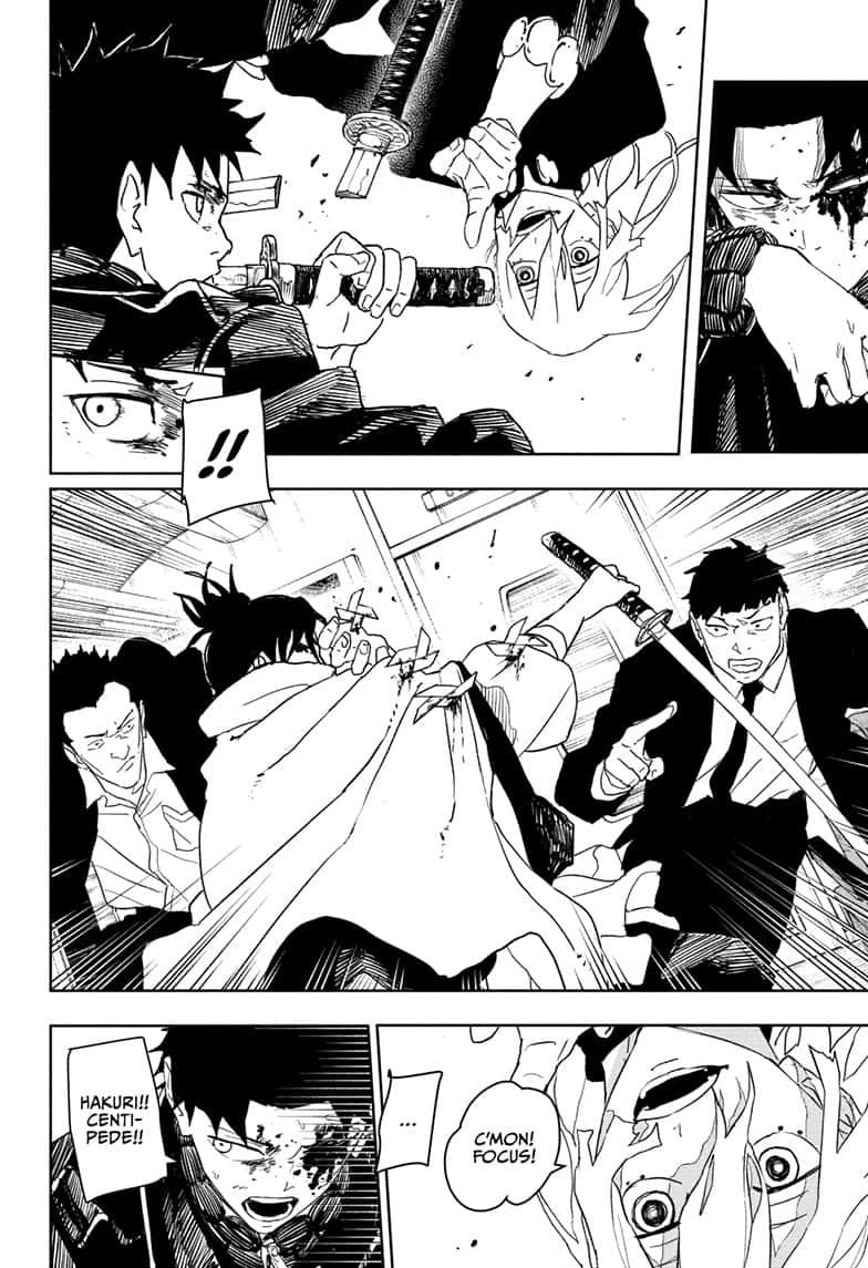 Manga Page