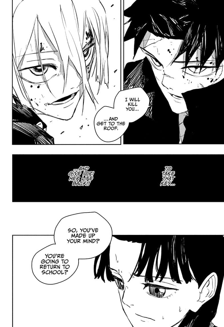 Manga Page