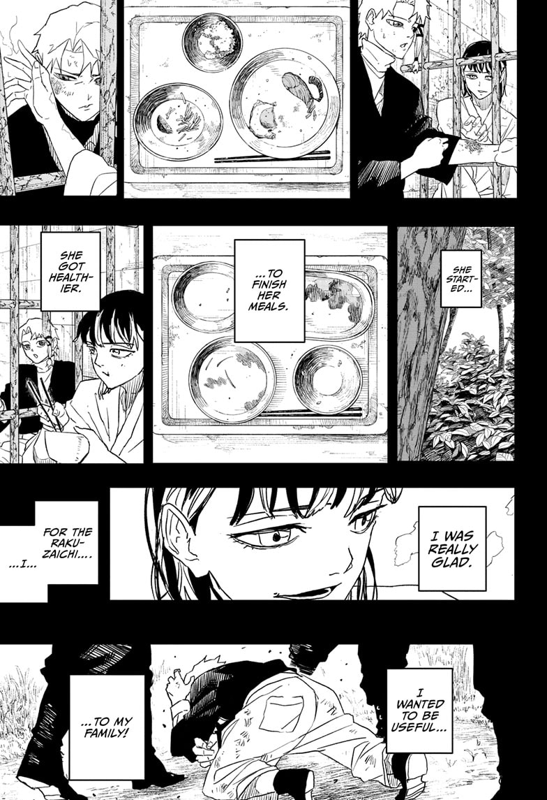 Manga Page