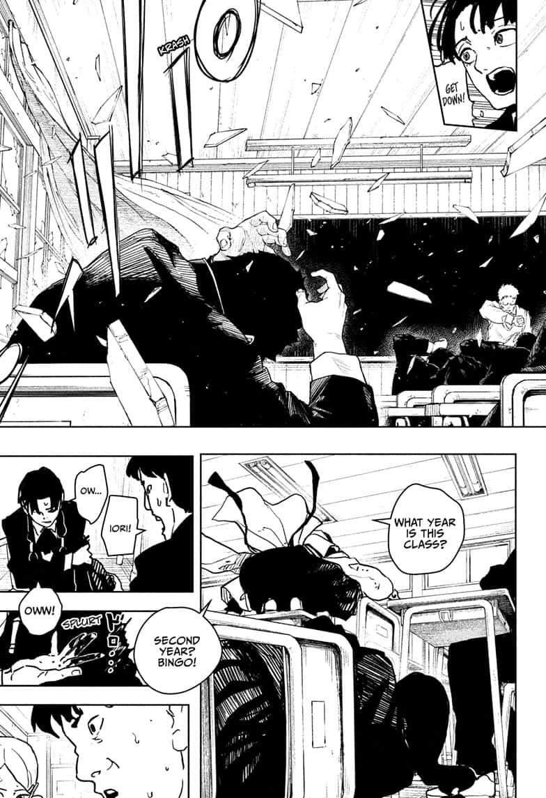 Manga Page