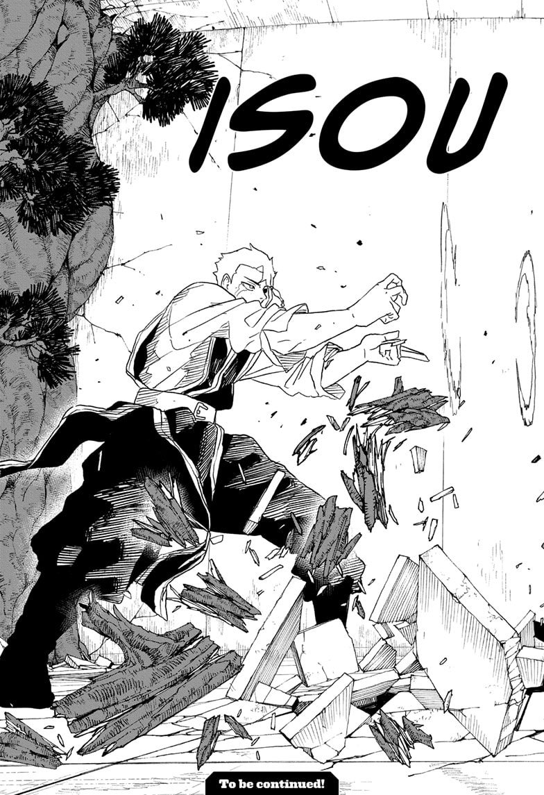 Manga Page