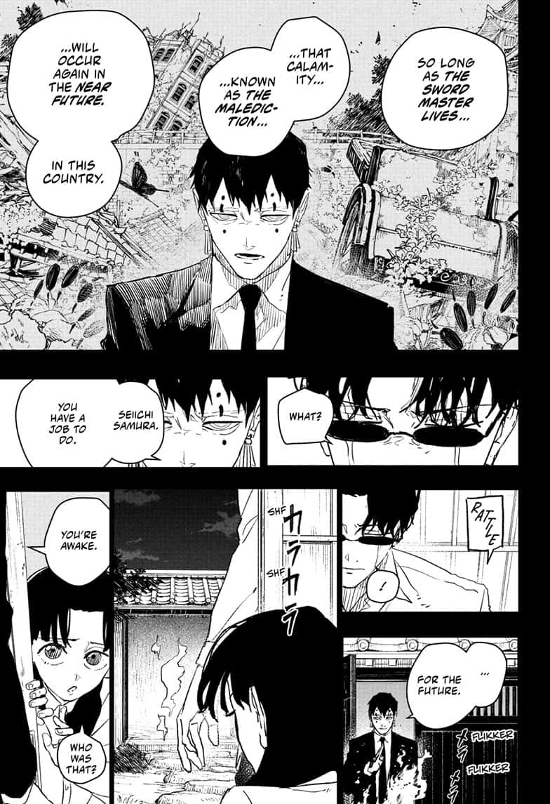 Manga Page