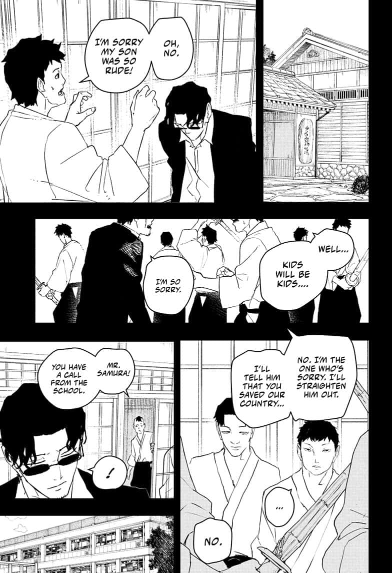 Manga Page