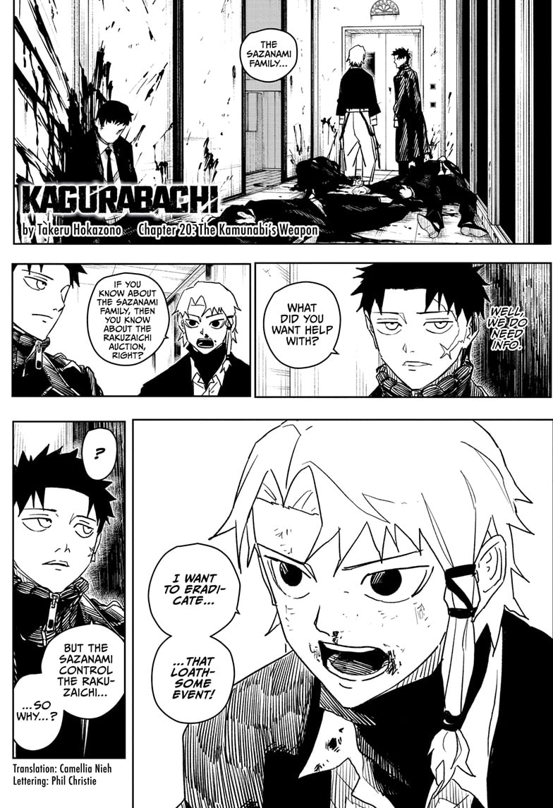 Manga Page