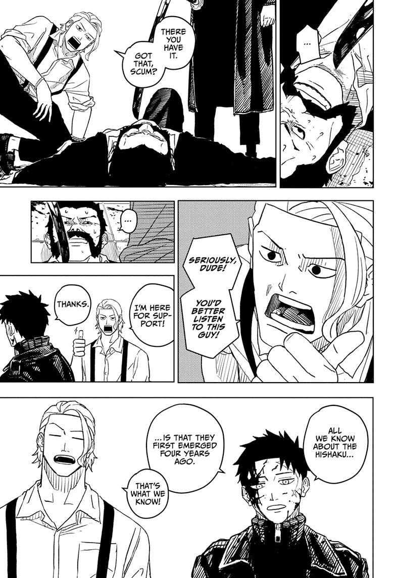 Manga Page