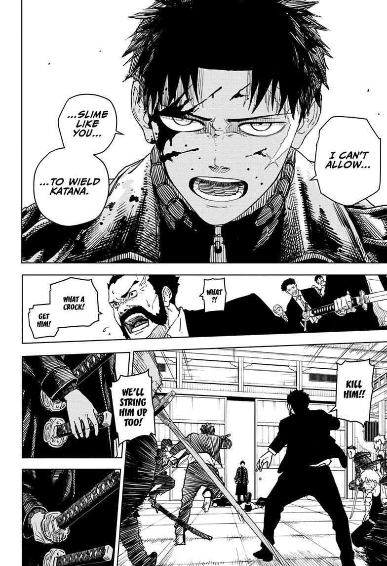 Manga Page