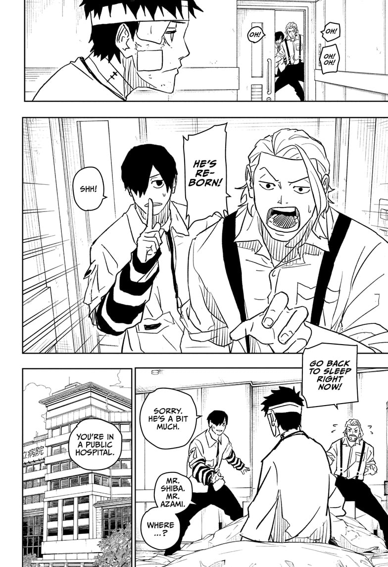 Manga Page